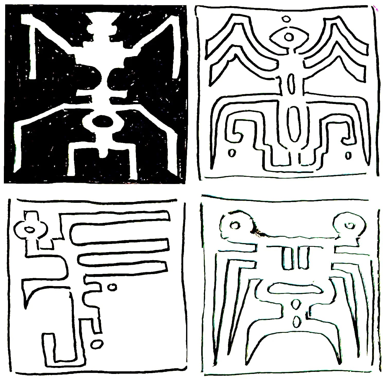 Symbols