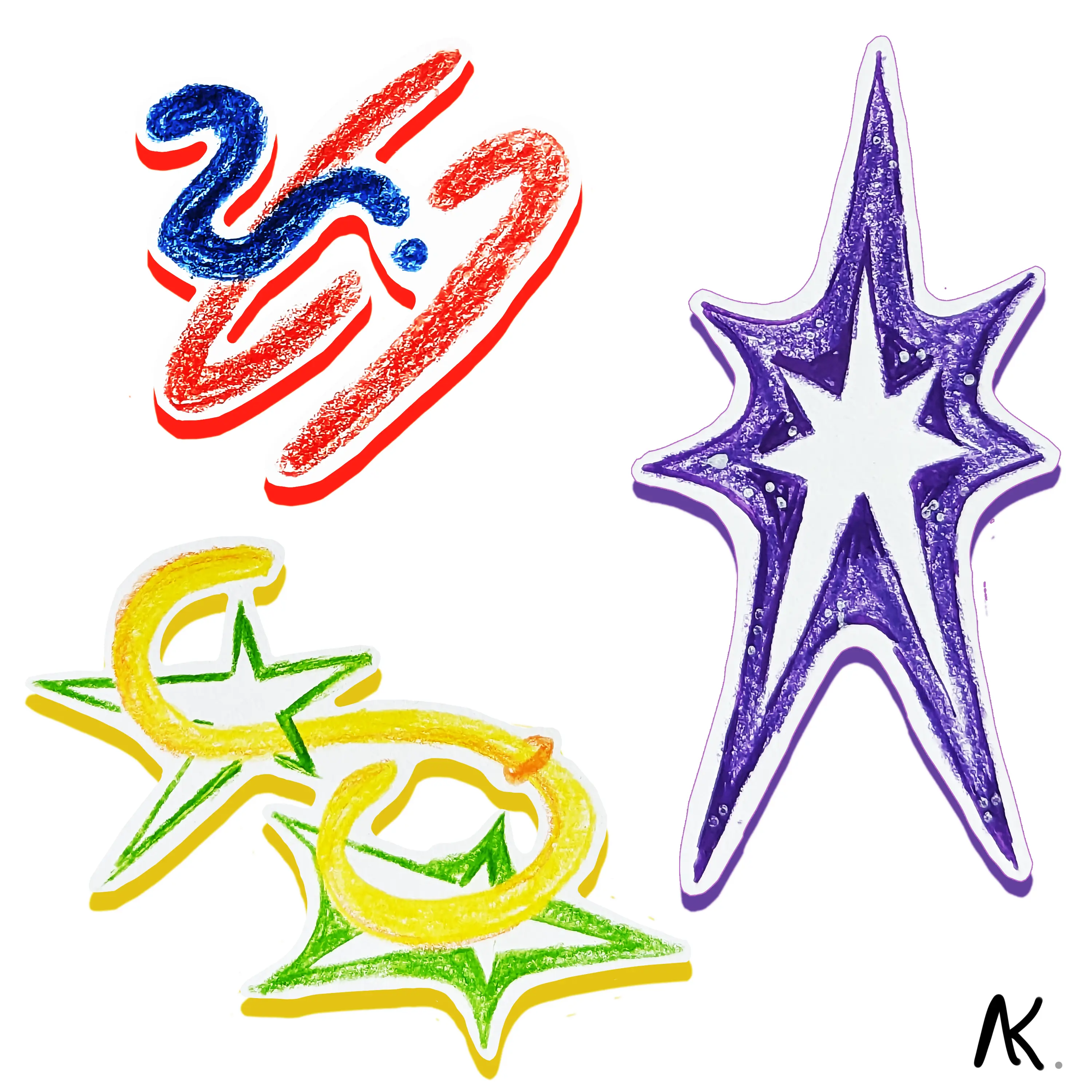 Lazy Sketches 2